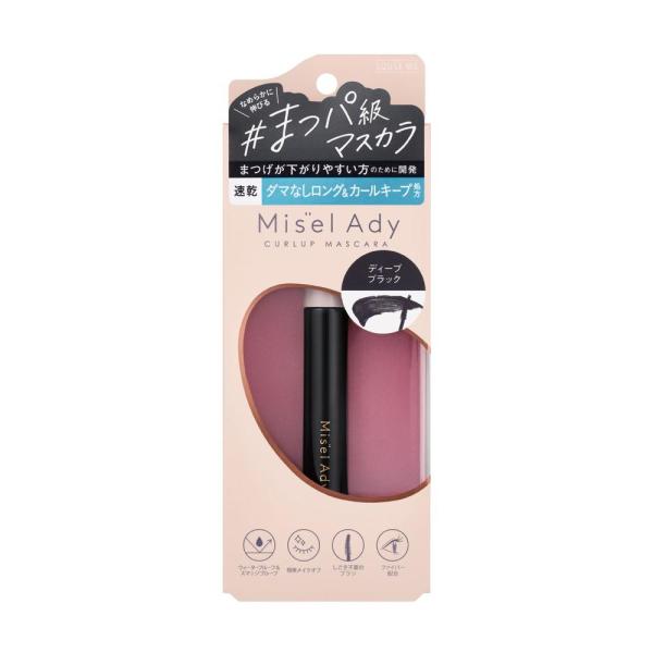 Misel Ady 捲翹睫毛膏 01優雅黑色 / 02深棕色 / 03深黑色 5.8g