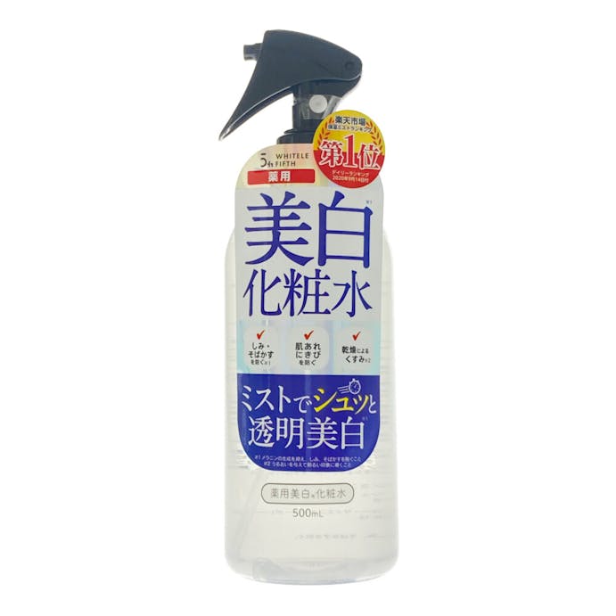WHITELE FIFTH  美白化妝水噴霧 500ml * 化妝水 美白 保濕 透亮 補充包 420ml