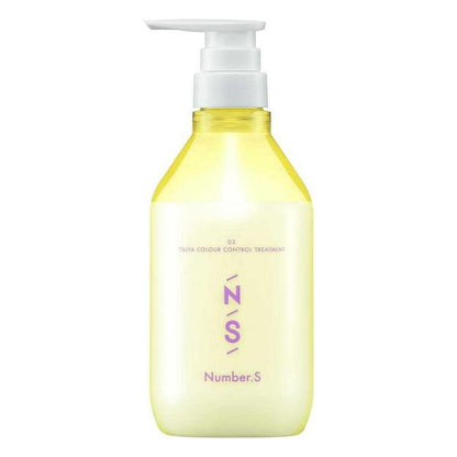 Number.S 護髮乳 乳髮乳 閃亮控色護髮乳（450g / 補充包 400g）