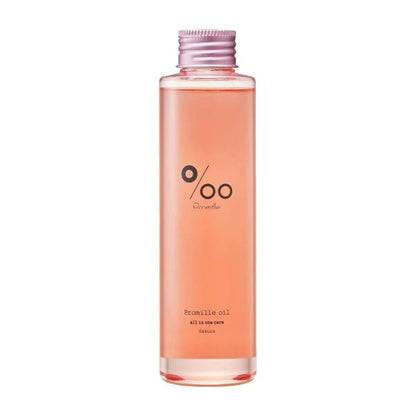 Promille 純素 精油 多功能 護髮油 按摩油（純素/櫻花）50ml/150ml