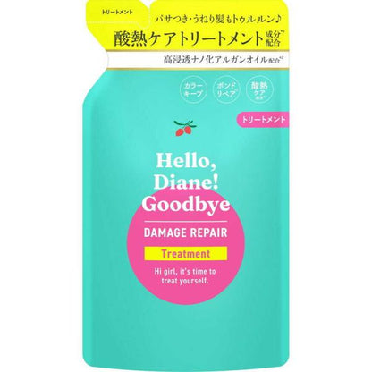 NatureLab 護髮乳 Hello Diane Goodbye 損傷修復護髮乳
