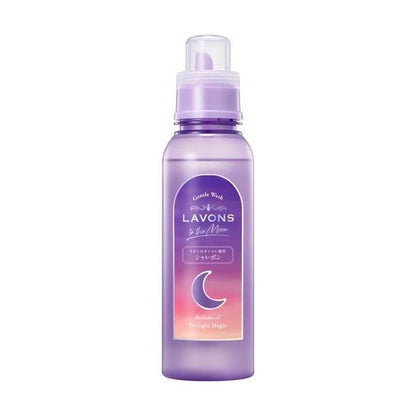 LAVONS To The Moon Charlebon 時尚衣物洗衣精 (500ml / 補充 400ml)