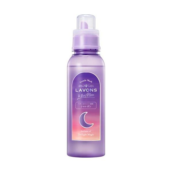 LAVONS To The Moon Charlebon 時尚衣物洗衣精 (500ml / 補充 400ml)
