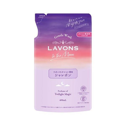 LAVONS To The Moon Charlebon 時尚衣物洗衣精 (500ml / 補充 400ml)