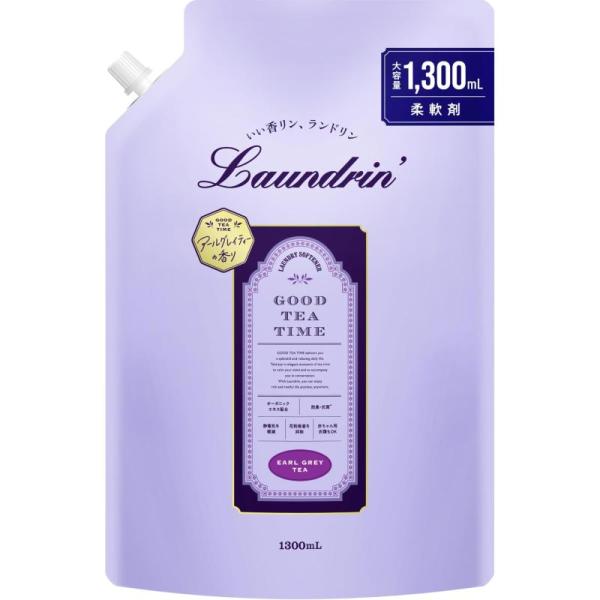 Laundrin 朗德林 衣物柔軟精 (410g / 補充裝 1300ml)