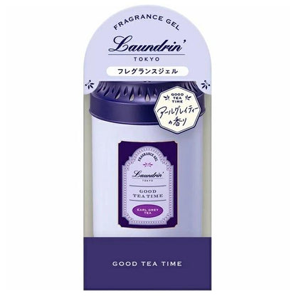 Laundrin 朗德林 香氛凝膠系列 室內 芳香劑 130g