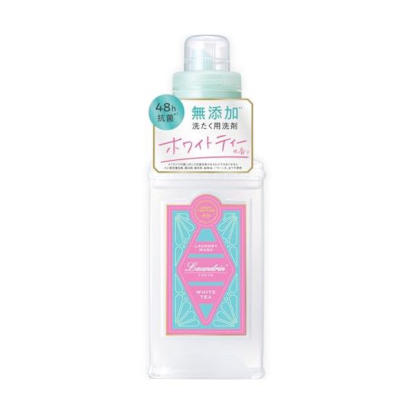 Laundrin 朗德林 衣物柔軟精 (410g / 補充裝 1300ml)