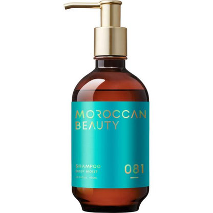 Moroccan Beauty 洗髮精 摩洛哥深層潤澤洗髮精 （430ml / 補充包 370ml）