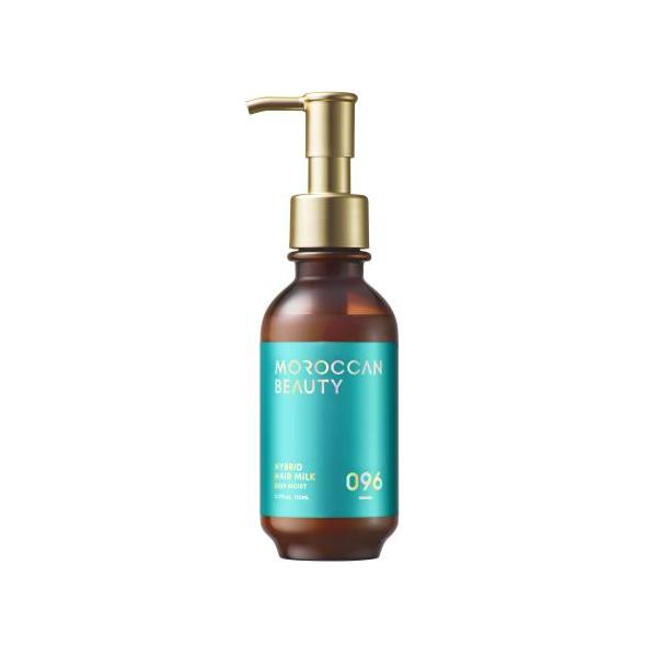 Moroccan Beauty 護髮乳 摩洛哥深層潤澤護髮乳 190mL