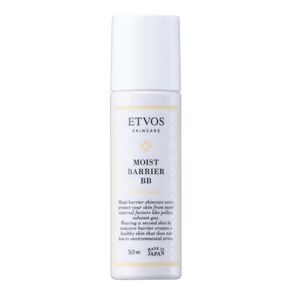 ETVOS 全時防禦舒敏BB  30mL SPF32・PA+++　全時防禦舒敏修護乳