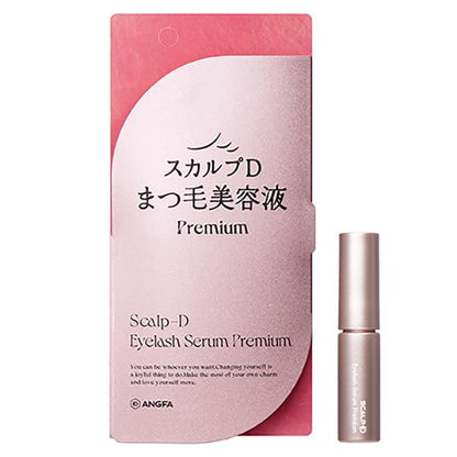 Angfa 昂法 睫毛修護 精華液 Scalp D 絲凱露 D 睫毛修護精華液