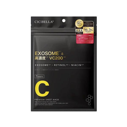 LaBella 保養 面膜 Cicibella 面膜系列 7片 / 30片