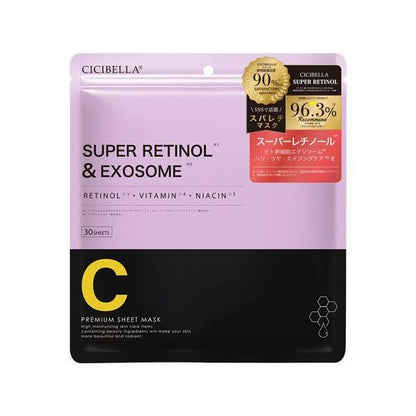 LaBella 保養 面膜 Cicibella 面膜系列 7片 / 30片
