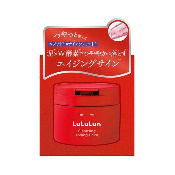 LuLuLun 臉部 卸妝膏 清潔 潔面爽膚膏系列 90g