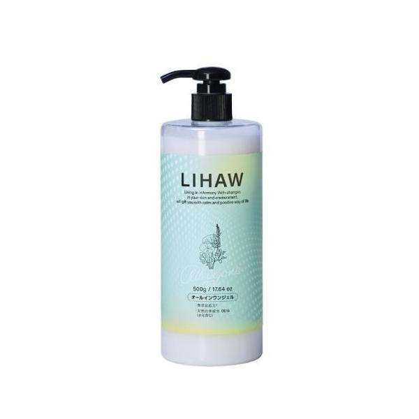 Pyuru LIHAW All In One 凝膠 多效合一凝膠 500g