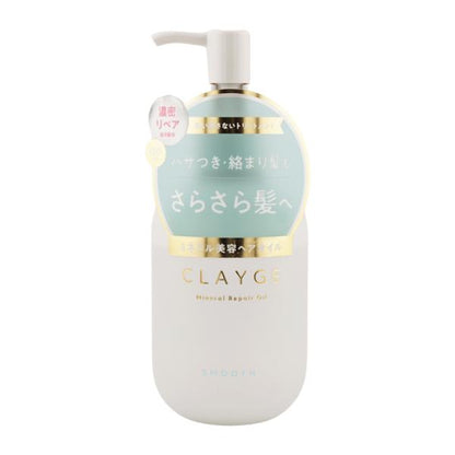 Tada 多田 護髮油 CLAYGE 免沖洗護髮油 - 柔順/保濕 120mL