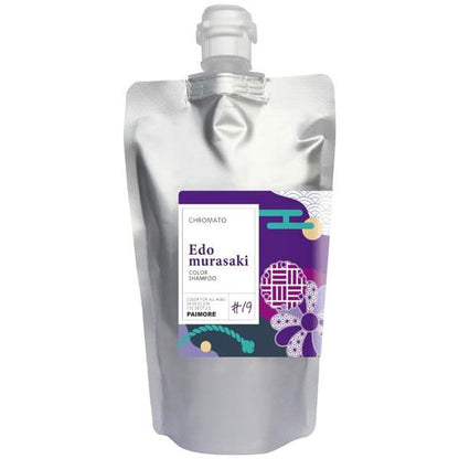 PAIMORE Chromato 護色洗髮精（19 江戶紫/20 紫色）300ml