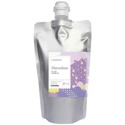 PAIMORE Chromato 護色洗髮精（19 江戶紫/20 紫色）300ml