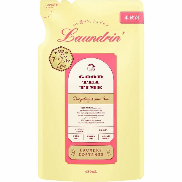 Nature Lab Laundrin 衣物柔軟精系列 600ml / 補充包 480ml