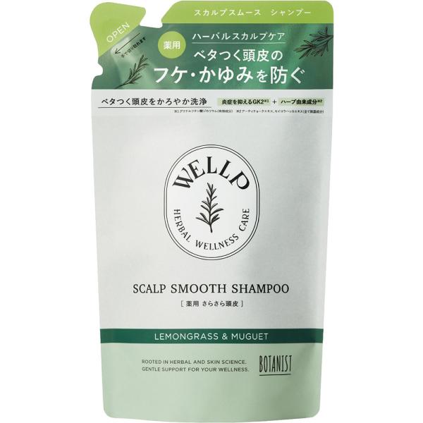 I-ne WELLP 藥用頭皮護理洗髮精 順滑 瓶裝370ml / 補充包 370ml