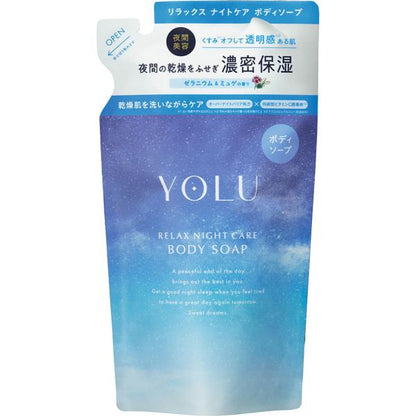 I-ne YOLU 靜夜保養沐浴露 / 舒緩夜間保養沐浴露 (瓶裝440ml / 補充包 400ml)