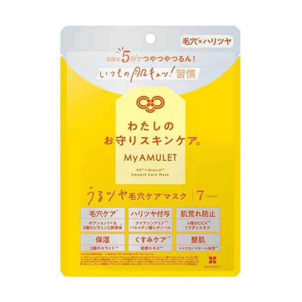 My AMULET 保濕 毛孔保養 面膜 1包(7片入)