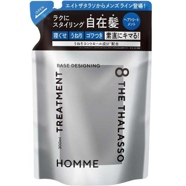 8 The Thalasso Homme 基本造型 護髮乳 神秘香氛 補充裝 300ml