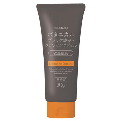 Beaute de Mode Nice & Quick 植物黑溫感卸妝凝膠 (迷你裝 30g / 240g)