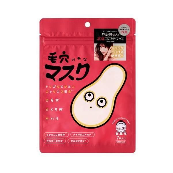 YAMMY TOY 收縮毛孔面膜 1包 (7片入)