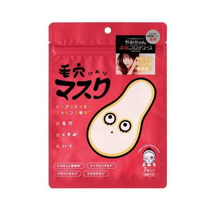 YAMMY TOY 收縮毛孔面膜 1包 (7片入)
