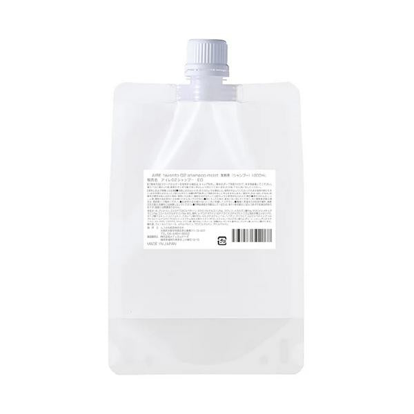 Aire Fabritt（01 洗髮精 S / 2 洗髮精 EG）240ml / 1000ml / 按壓瓶裝