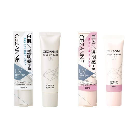 CEZANNE 防曬飾底乳 防曬潤色飾底乳 SPF50 + / PA ++++　 30g