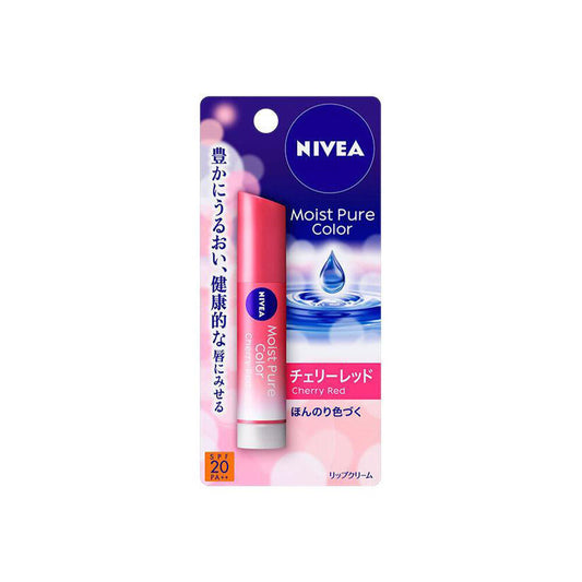 NIVEA 妮維雅  抗UV 防曬 自然潤色提亮護唇膏 櫻桃紅 3.5g SPF20・PA++ 花王