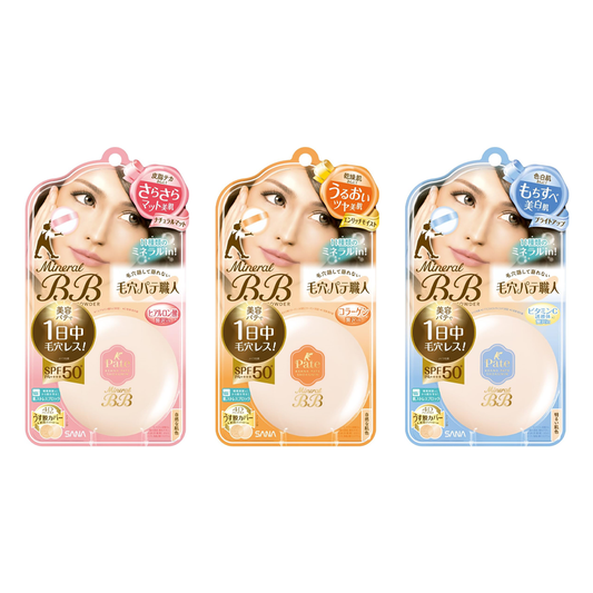 SANA 毛穴Pate職人 礦物BB蜜粉餅  啞光 保濕 亮提 SPF50+・PA++++ 常盤薬品工業