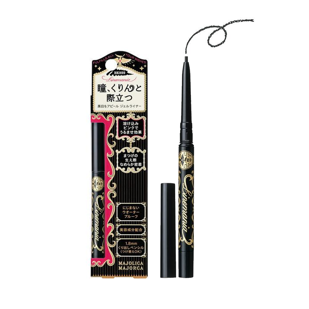 資生堂 MAJORCA 戀愛魔鏡 愛線狂防暈眼線筆 0.1g