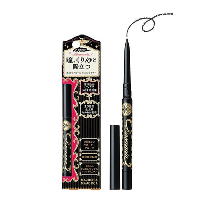 資生堂 MAJORCA 戀愛魔鏡 愛線狂防暈眼線筆 0.1g