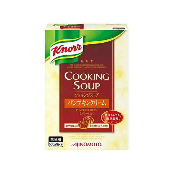 Ajinomoto 味之素 食品 濃湯 業務用 康寶濃湯系列 1盒（500g x 2包）