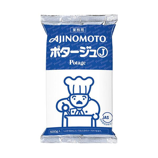 Ajinomoto 味之素 商用濃湯粉 1袋（500g）