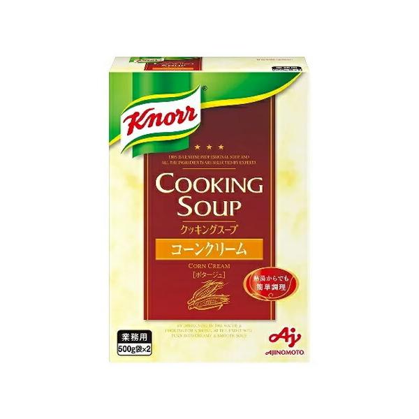 Ajinomoto 味之素 食品 濃湯 業務用 康寶濃湯系列 1盒（500g x 2包）