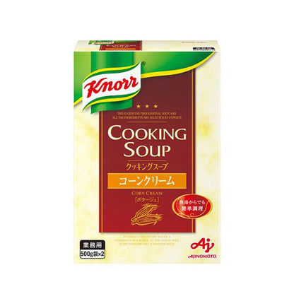 Ajinomoto 味之素 食品 濃湯 業務用 康寶濃湯系列 1盒（500g x 2包）