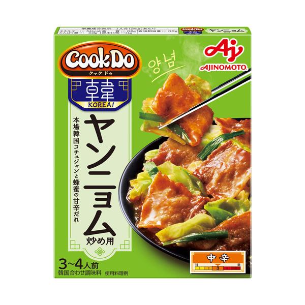 Ajinomoto 味之素 CookDo 韓式調味醬 (春川辣雞 /韓式烤肉 / 韓式辣炒/ 豆腐鍋) 90g