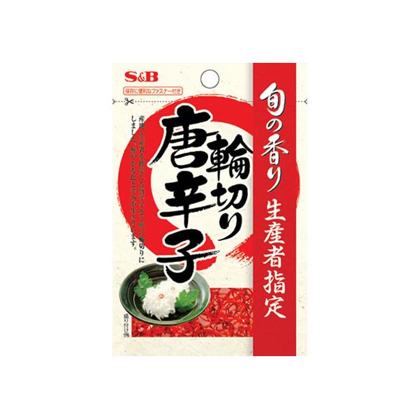 S&B 愛思必 切片乾辣椒 5g