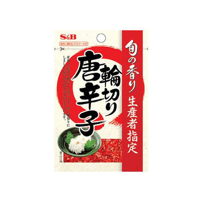 S&B 愛思必 切片乾辣椒 5g
