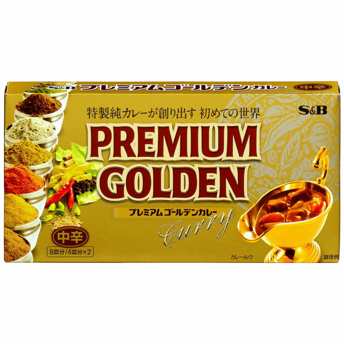日本S＆B 愛思必 食品  特級黃金咖哩 中辛 160g 1箱