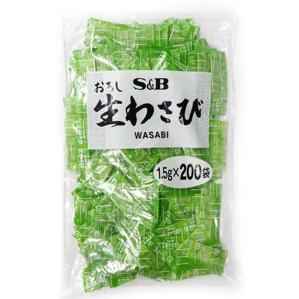 S&B Foods 愛思必食品  新鮮芥末 山葵 獨立包裝 1.5g x 200包