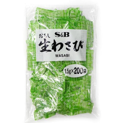 S&B Foods 愛思必食品  新鮮芥末 山葵 獨立包裝 1.5g x 200包