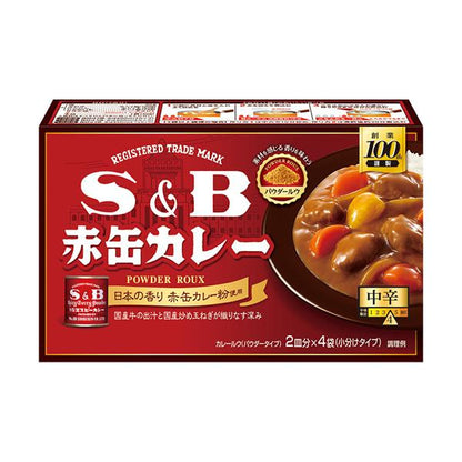 S&B 愛思必 紅罐咖哩塊 (中辣 152g / 大辣 140g)