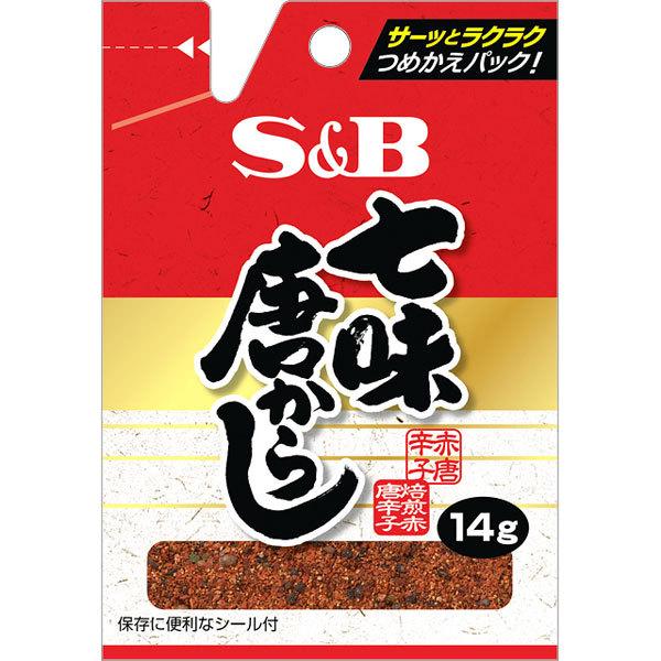S&B 愛思必 七味粉 辣椒粉 七味唐辛子 15g / 14g