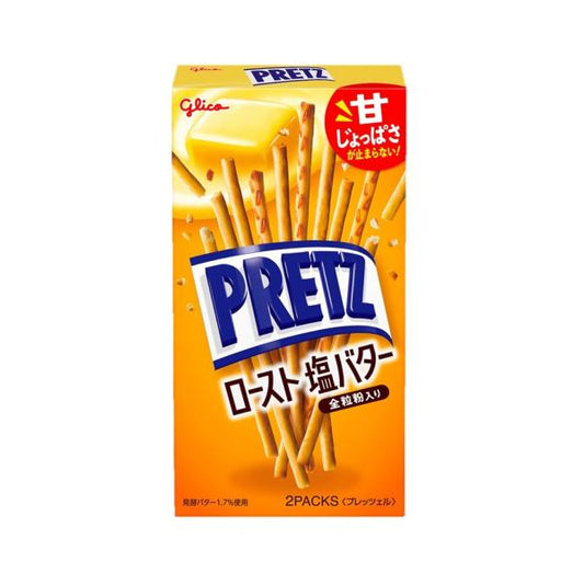 Ezaki Glico 江崎格力高 零食 餅乾 北海道發酵奶油鹹甜餅乾 1盒/57g