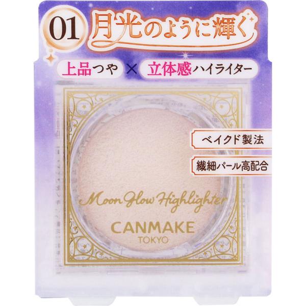 CANMAKE 月光修容打亮盤 (01 月光白 / 02 月光粉紅) 3.7g